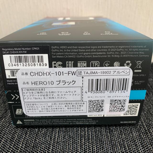 GoPro HERO10 ゴープロ ヒーロー10 ブラック（国内正規品）