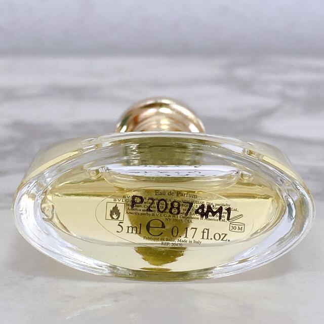 BVLGARI   廃盤 レア 未使用 ブルガリ Pour Femme オーデトワレ 5mlの