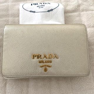 プラダ(PRADA)のプラダ　チェーンウォレット(財布)