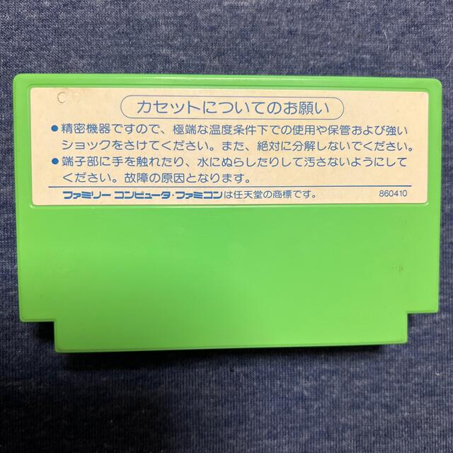 任天堂(ニンテンドウ)の元祖西遊記スーパーモンキー大冒険　ファミコンソフト エンタメ/ホビーのゲームソフト/ゲーム機本体(家庭用ゲームソフト)の商品写真