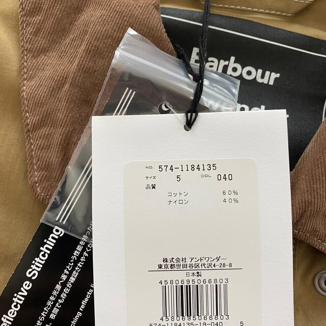 Barbour(バーブァー)のandwonder × BARBOUR  サイズ　5  新品 メンズのジャケット/アウター(ブルゾン)の商品写真