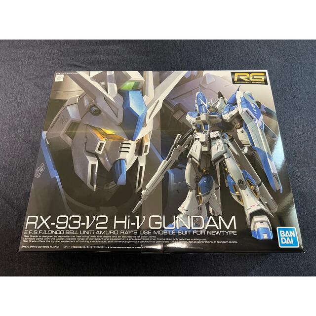 プラモデルRG 1/144 Hi-νガンダム ハイニュー ガンダム 新品未開封