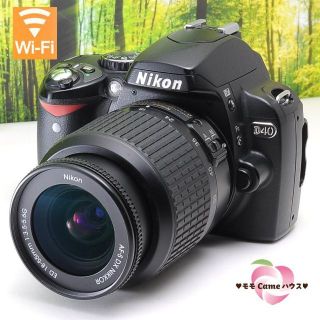 ニコン D40☆入門用一眼レフ☆スマホに転送できるWiFiSDつき♪2358(デジタル一眼)