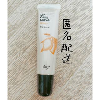 ザフェイスショップ(THE FACE SHOP)のThe Face Shop (ザ・フェイスショップ)リップケアクリーム(リップケア/リップクリーム)