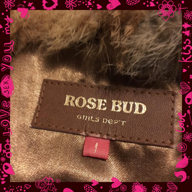 ROSE BUD(ローズバッド)の今日だけ特別お値引き❗️ローズバットのラビットファーのボレロ❤ レディースのトップス(ボレロ)の商品写真