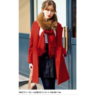 リランドチュール 美人百花 ロングコート(レディース)の通販 35点