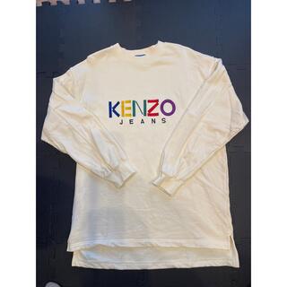 セールの人気商品 KENZOケンゾーロゴ刺繍/スウェットコットン/グレーF855SW1734MD スウェット