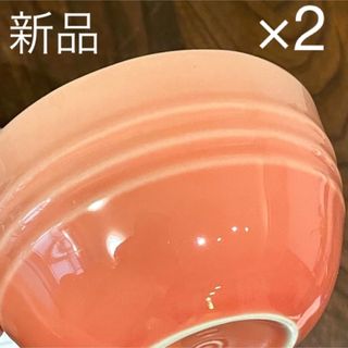 ルクルーゼ(LE CREUSET)の新品未使用】【レアカラー】ルクルーゼ　ライスボウルセット(食器)