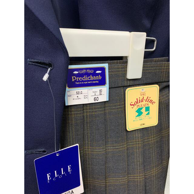 豊富な商品から 高校制服 紺ジャケット＆ひだスカートの通販 未使用品タグ付き 衣装一式