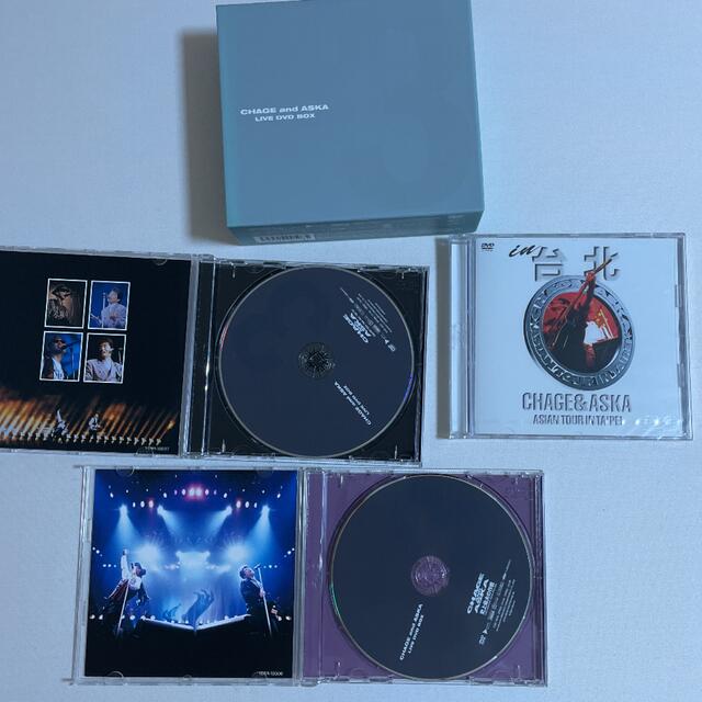 CHAGE and ASKA LIVE DVD-BOXⅢ〈3枚組〉 ブルーレイ | mediacenter 