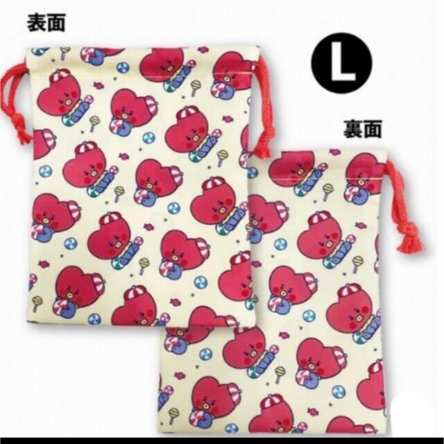 高評価の贈り物高評価の贈り物BTS BT21 巾着 3点セット TATA ポーチ タタ テテ テヒョン キャラクターグッズ 