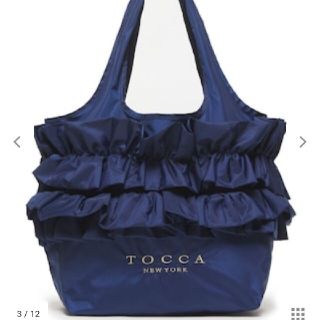 トッカ(TOCCA)の新品未使用　トッカ　TOCCA サブバッグ　ネイビー(エコバッグ)