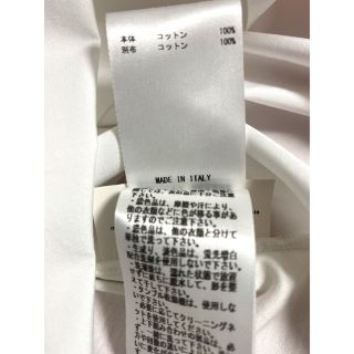 Jil Sander - JIL SANDER 異素材切り替えカットソー 新品の通販 by