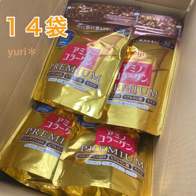 14袋 明治 アミノコラーゲン プレミアム 196g 約28日分 ...