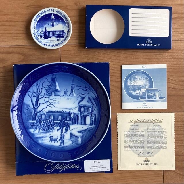 未使用品 希少1995年 イヤープレート 18cm8cm ロイヤルコペンハーゲン 未使用品 希少1995年 イヤープレート 18cm8cm ロイヤルコペンハーゲン
