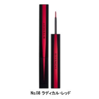 ジバンシィ(GIVENCHY)の新品・未使用・未開封　ジバンシー　フェノメン・アイズ・ライナー08(限定色)(アイライナー)