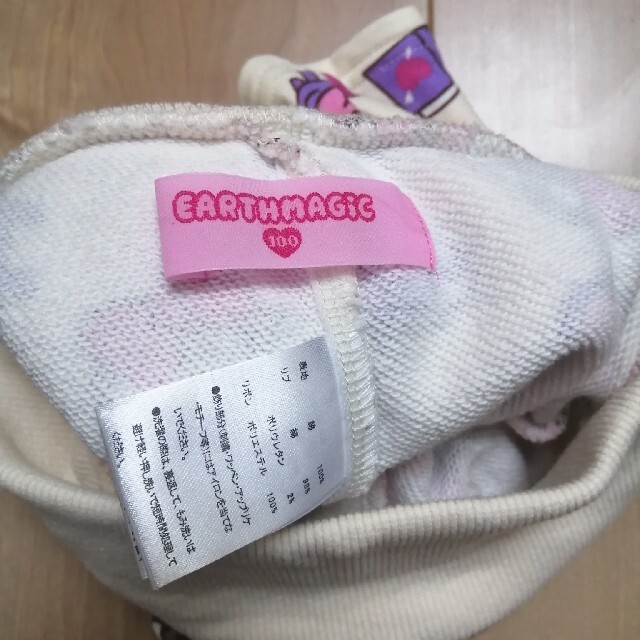 EARTHMAGIC(アースマジック)の専用　アースマジック　スカパン　100 キッズ/ベビー/マタニティのキッズ服女の子用(90cm~)(スカート)の商品写真