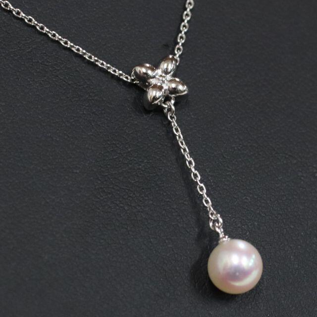 TASAKI タサキ K18WGアコヤパールペンダント 3.5g ホワイトゴールド