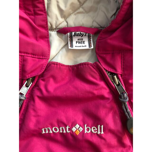 mont bell(モンベル)のりー様専用！mont-bell★ベビーFree size スポーツ/アウトドアのスキー(ウエア)の商品写真