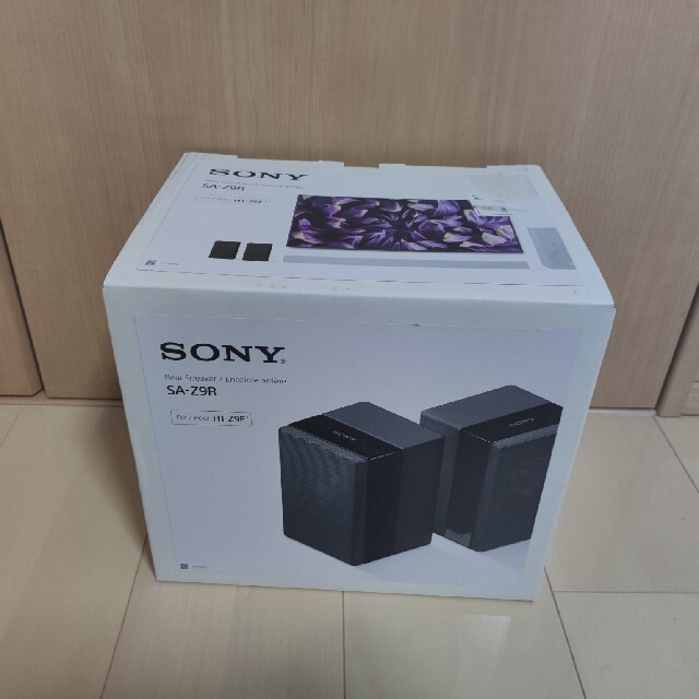 SONY ワイヤレス リアスピーカー SA-Z9R