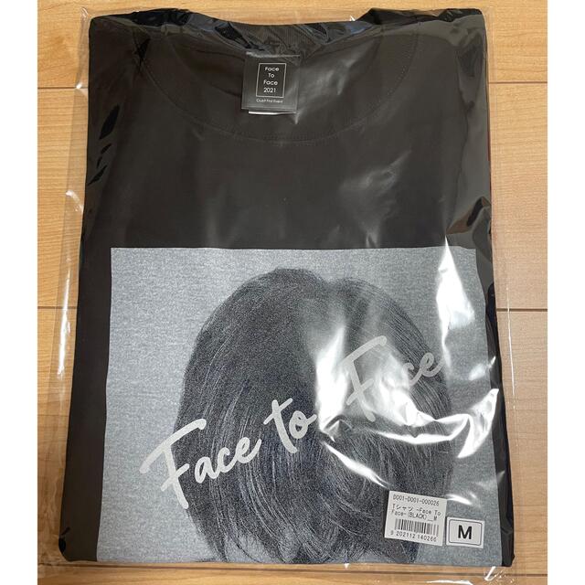 山下智久　Face to Face club9会員限定グッズ　Tシャツ