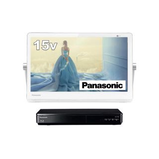 Panasonic プライベート・ビエラ UN-15TD9-W(テレビ)