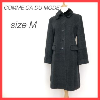 コムサ(COMME CA DU MODE) ロングコート(レディース)の通販 100点以上