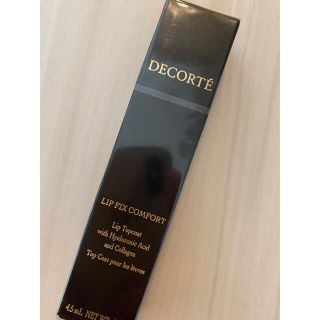 コスメデコルテ(COSME DECORTE)のコスメデコルテ　リップフィックスコンフォー　新品⭐︎(リップグロス)