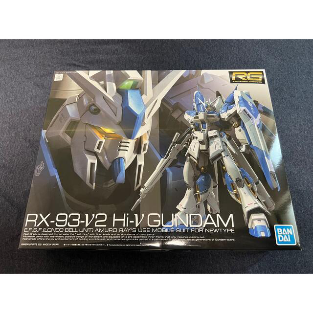 RG 1/144 Hi-νガンダム ハイニュー ガンダム 新品未開封②