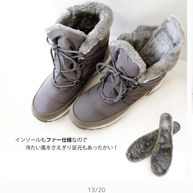 スノーブーツ　新品 レディースの靴/シューズ(ブーツ)の商品写真