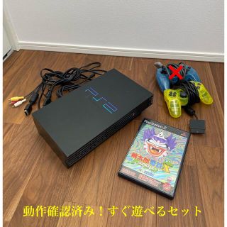 プレイステーション2(PlayStation2)のプレステ2 本体 コントローラー 桃鉄セット(家庭用ゲーム機本体)