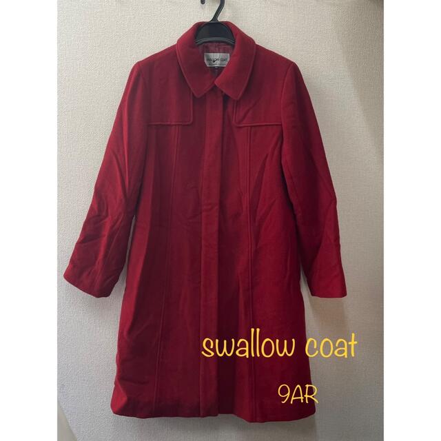 Swallow coat ウール ロングコート - アウター