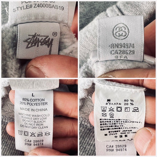 STUSSY/ステューシー/プルオーバー/パーカー/ビックロゴ/ワールドツアー