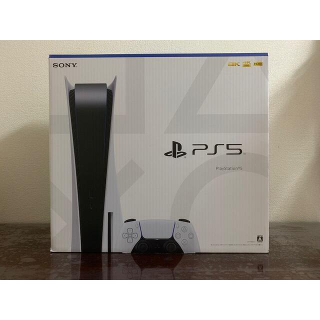 保障できる】 プレステーション5 ソフト2本付 PS5本体 ecousarecycling.com