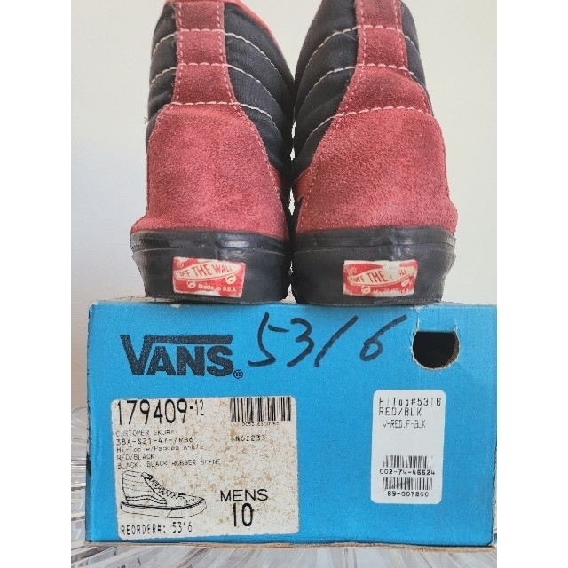 VANS(ヴァンズ)のVANS Hi-Top deadstock Padded Ankle old メンズの靴/シューズ(スニーカー)の商品写真