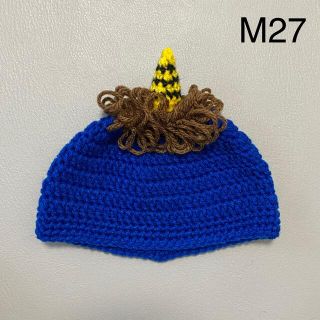 M27 青鬼 鬼さん 帽子 ハンドメイド 節分(ファッション雑貨)