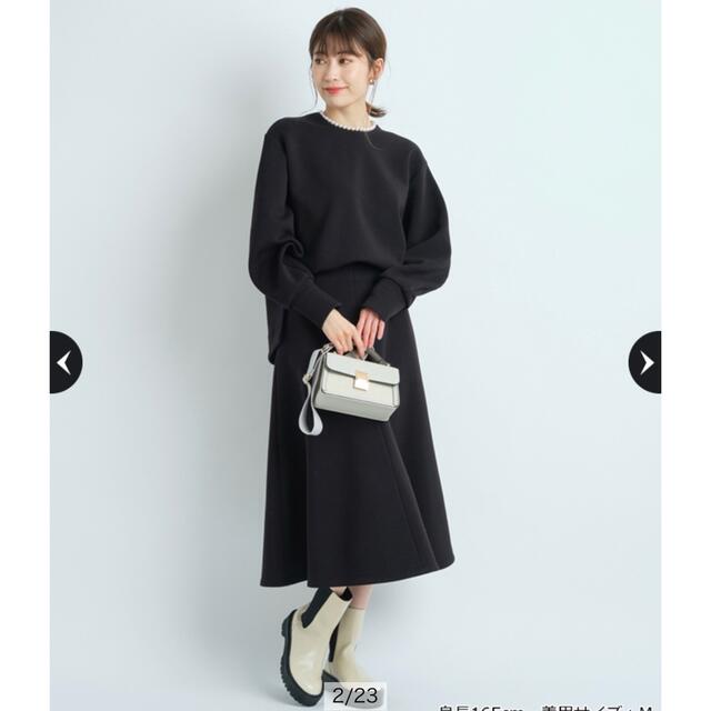 Apuweiser-riche - アプ ミディ丈セットアップの通販 by ma_18's shop