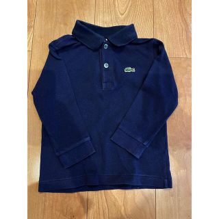 ラコステ(LACOSTE)のLACOSTE  ピケ　ポロシャツ　長袖　95cm ネイビー(Tシャツ/カットソー)