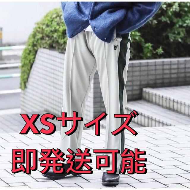 XS needles studios別注 track pant