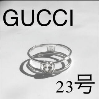 グッチ(Gucci)のGUCCI インターロッキングGワイドオープンリング　(リング(指輪))