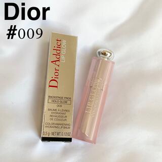 ディオール(Dior)の新品　Dior アディクト　リップ　グロー　009 リップバーム(口紅)