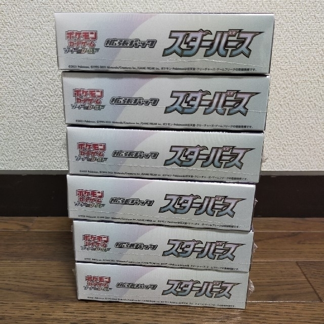 スターバース 未開封 シュリンク付き 6ボックス ポケモンカードゲーム
