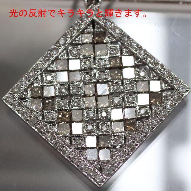 K18WGダイヤモンドペンダント D2.10 9.6g