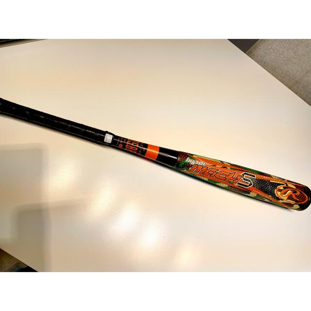 販売数No.1 ローリングス ハイパーマッハ 2021年モデル 軟式野球
