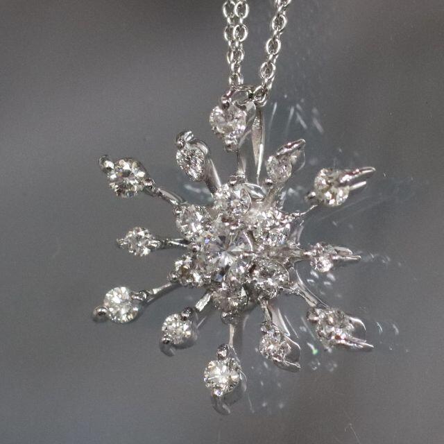 K18WGダイヤモンドペンダント D0.70 5.8g 雪の結晶 - ネックレス
