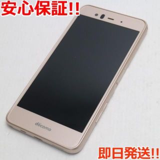 フジツウ(富士通)の超美品 F-04K ピンク   (スマートフォン本体)