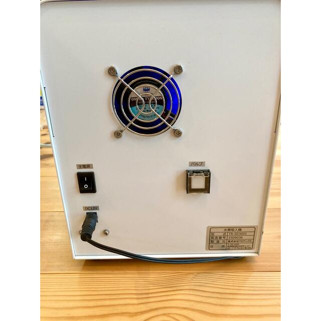 値下げ】水素吸入器 H2 吸引器 生成器 AROMA アロマ水素ジェネレーター 値下げ】水素吸入器 H2 吸引器 生成器 AROMA アロマ水素ジェネレーター