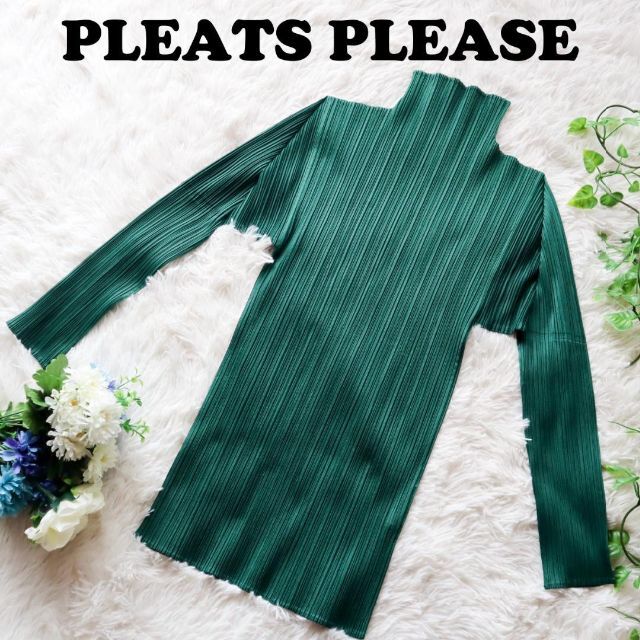 PLEATS PLEASE / プリーツプリーズトップス - tsm.ac.in