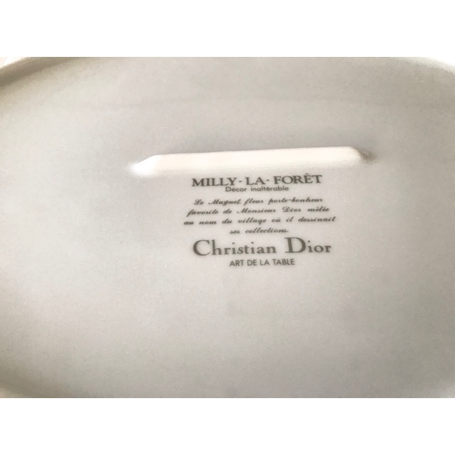 Christian Dior 食器　クリスチャンディオール プレート 3