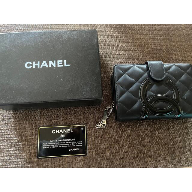 【値下げ】CHANEL ラムスキン　財布